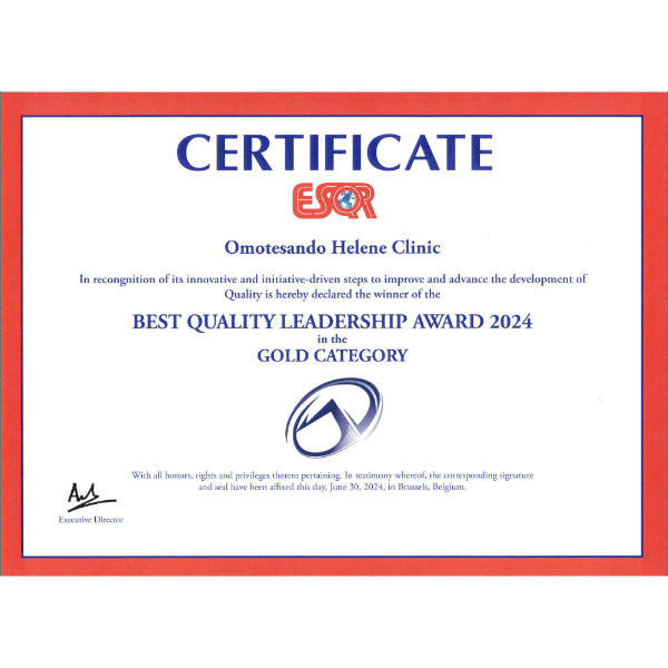 ヨーロッパ品質研究協会 ESQRの画像