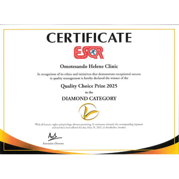 ヨーロッパ品質研究協会 ESQR 2025の画像