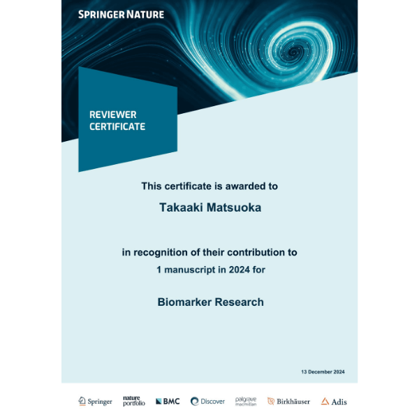 Springer Nature Reviewer Certificateの画像